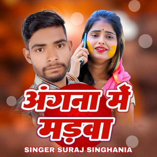 Angna Main Madwa