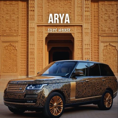 Arya cover art