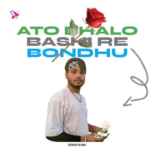 Ato Bhalobashire Bondhu