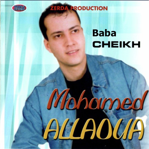 Baba Cheikh