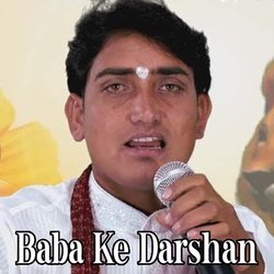 Baba Ke Darshan-NSc8YC1eBmc