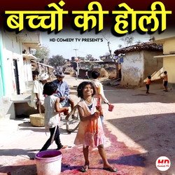 Bacho Ki Holi-AhEgfB9ab3Q