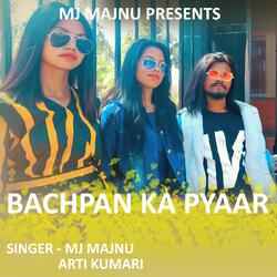 Bachpan Ka Pyaar ( Nagpuri Rap Song )-ExsAZjhTXVU