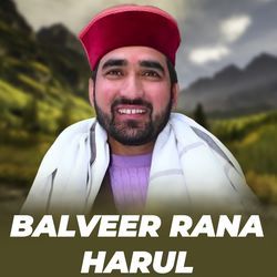 Balveer Rana Harul-IDo5ezNTUEU