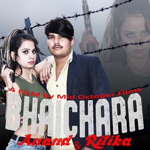 Bhaichara