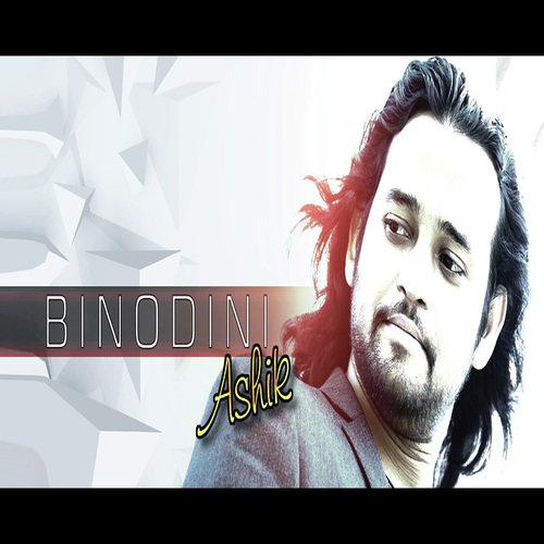 Binodini