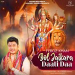 Bol Jaikara Daati Daa