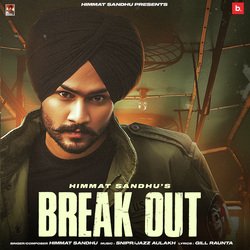 Break Out-P1k8bhhze1o