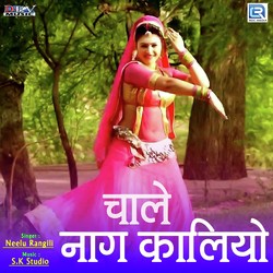 Chaale Naag Kaliyo