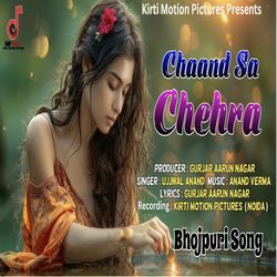 Chand Sa Chehra-Lx8DWzBbAQo