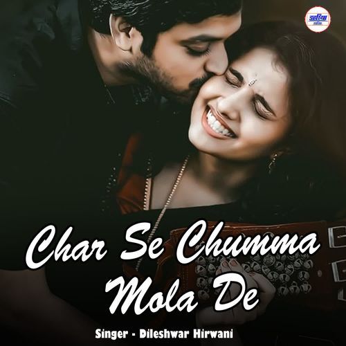 Char Se Chumma Mola De