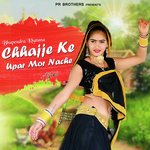 Chhajje Ke Upar Mor Nache