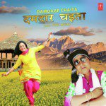 Damdaar Chaita
