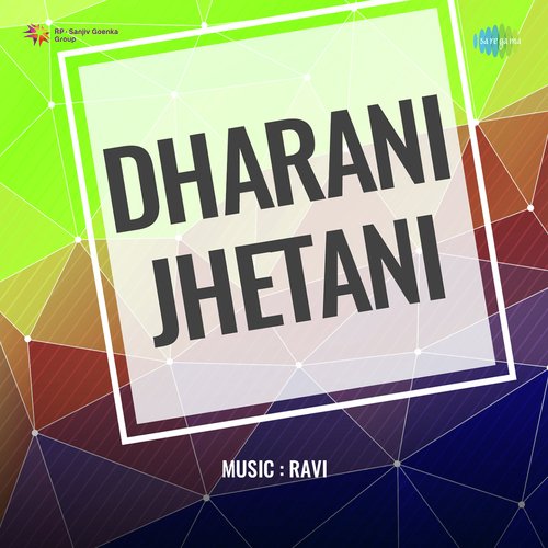 Dharani Jhetani