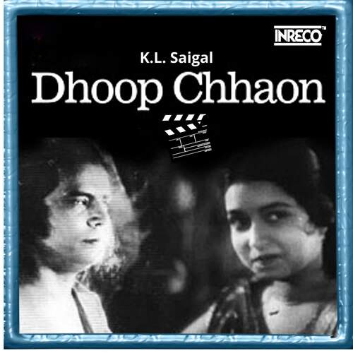Dhoop Chhaon