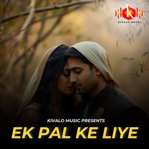 Ek Pal Ke Liye