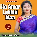 Elo Amar Lokkhi Maa