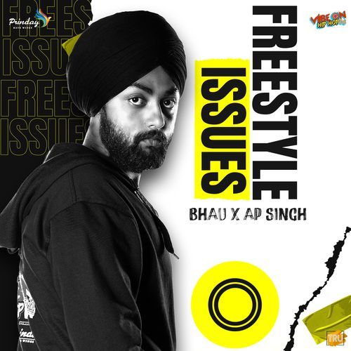 Freestyle Issues