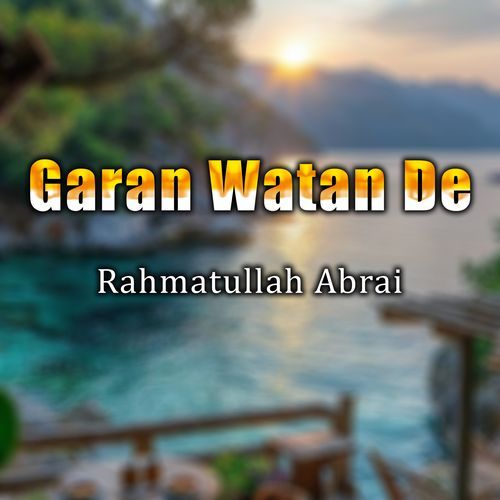 Gararn De Watan