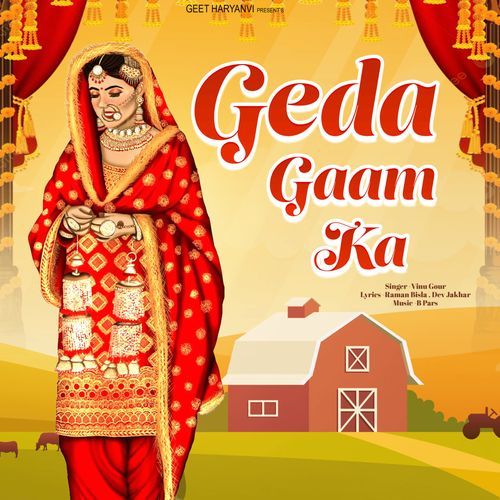 Geda Gaam Ka
