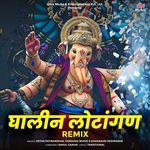 Ghalin Lotangan - Remix