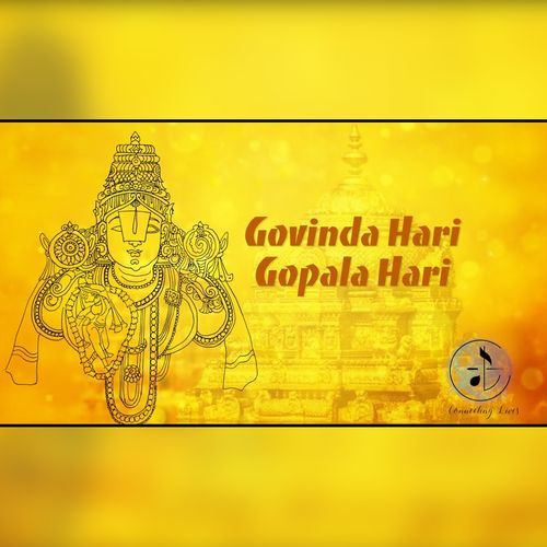 Govinda Hari Gopala Hari