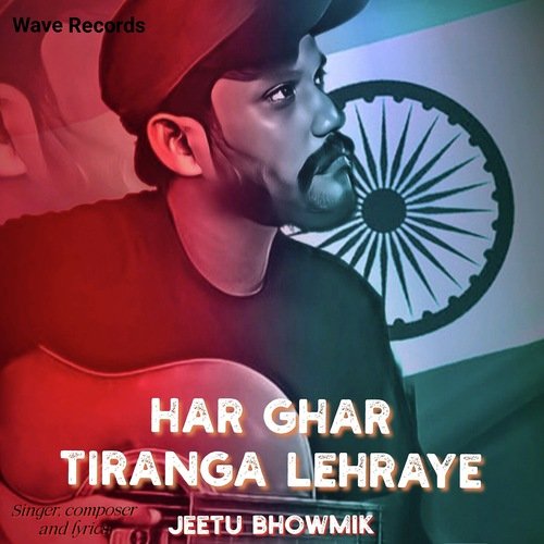 Har ghar Tiranga lehraye