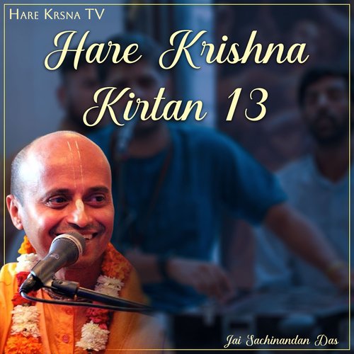 Hare Krishna Kirtan 13