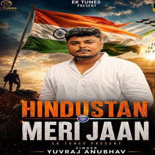 Hindustan Meri Jaan