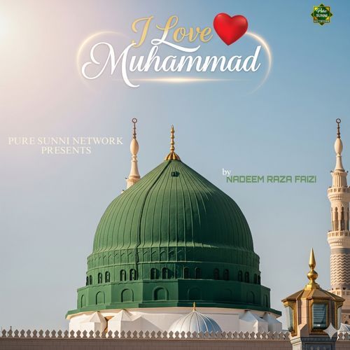 I Love Muhammad