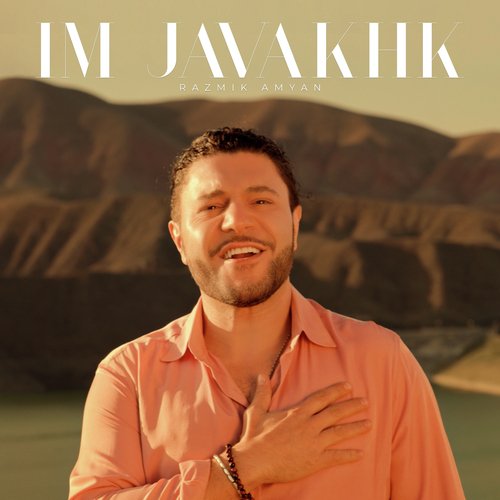 Im Javakhk cover art