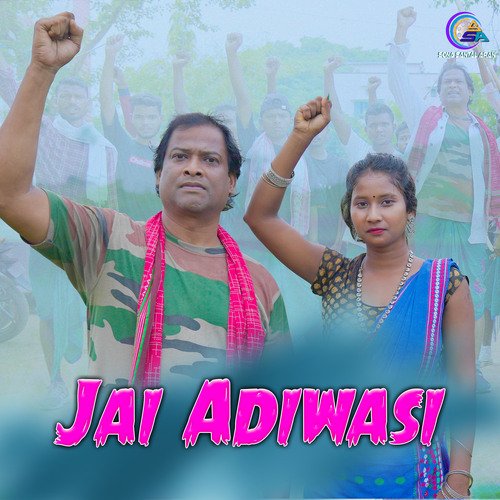 JAI ADIWASI