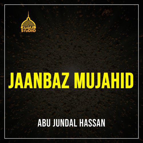 Jaanbaz Mujahid