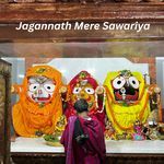 Jagannath Mere Sawariya