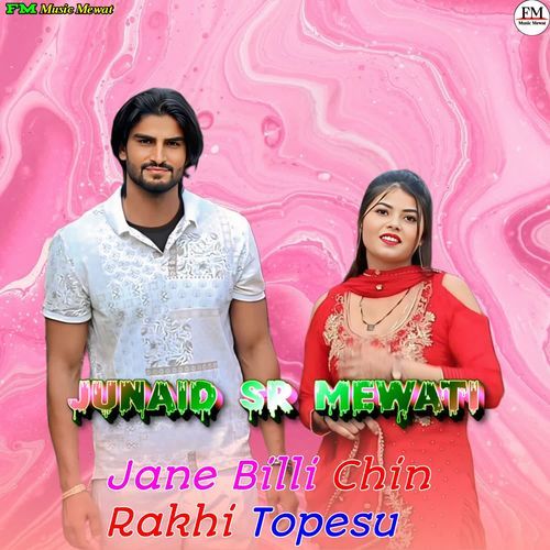 Jane Billi Chin Rakhi Topesu