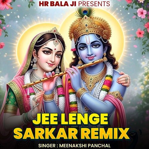 Jee Lenge Sarkar Remix