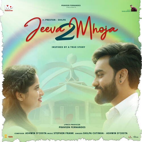 Jeeva Mhoja 2 Climax Theme