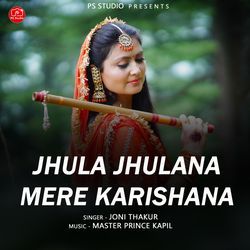 Jhula Jhulana Mere Karishana-NSYGXCFbWko