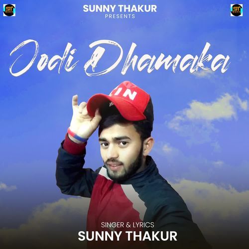 Jodi Dhamaka