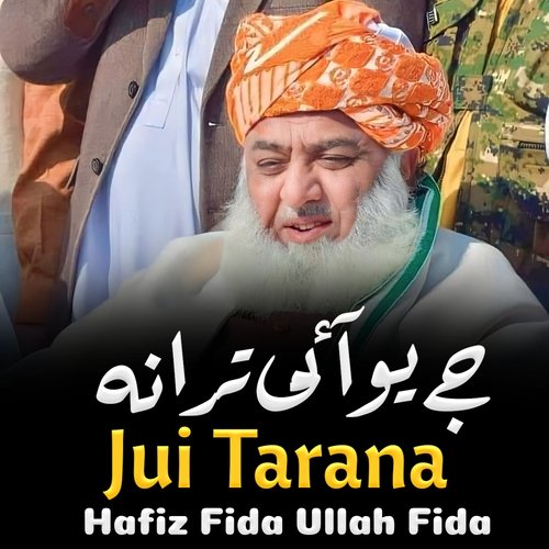 Jui Tarana