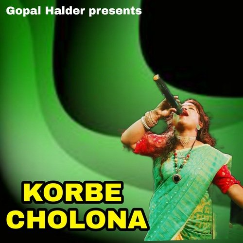 KORBE CHOLONA