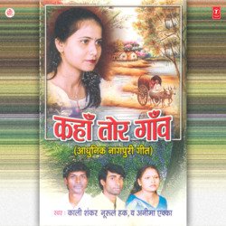 Chand Lakhe Chehra-Kg00RDEDVEM