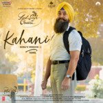 Kahani (Sonu's Version) [From "Laal Singh Chaddha"] (Tamil)