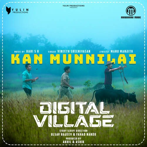 Kan Munnilai (From "Digital Village")_poster_image