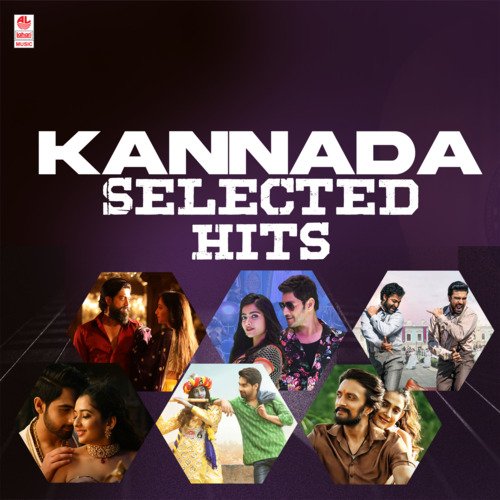 Kannada Selected Hits