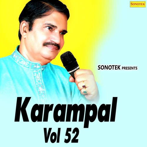 Karampal Vol 52