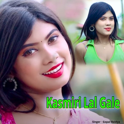 Kasmiri Lal Gale