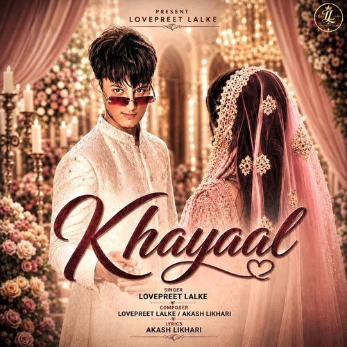 Khayaal