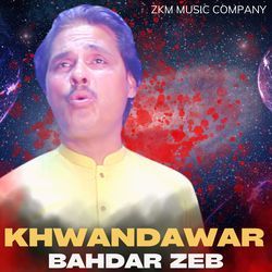 Khwandawar-M146dTJXdmE