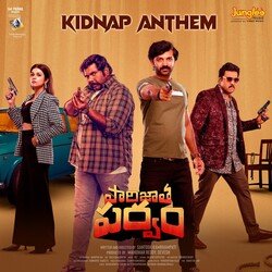 Kidnap Anthem (From &quot;Paarijatha Parvam&quot;)-FyESUxpSVlk